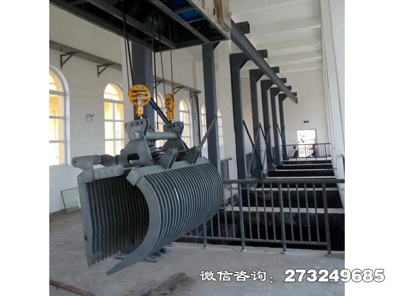 涞源水站水利抓斗清污机