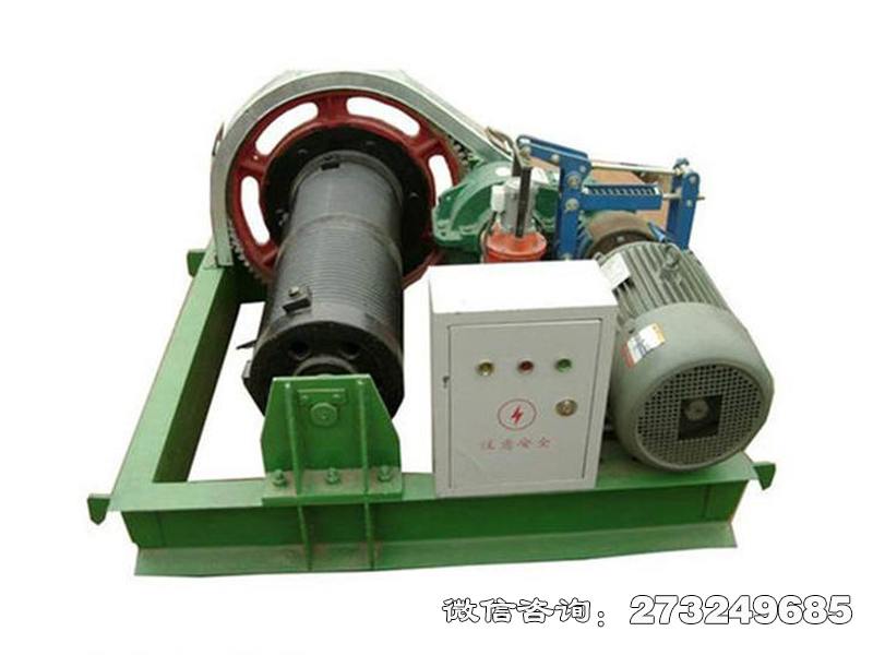 西吉县台车卷扬式启闭机